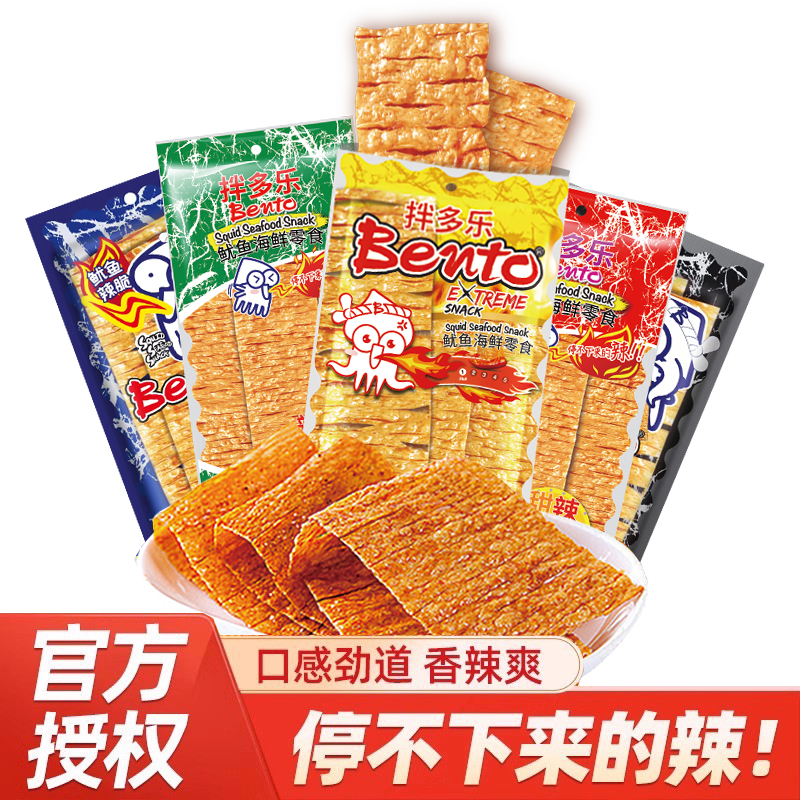 泰国进口拌多乐甜辣味鱿鱼片辣脆20gx6包