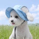 猫咪狗狗帽子夏季 防晒遮阳防勒耳朵渔夫帽户外帽子宠物用品 薄款