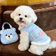 新款 狗狗衣服秋冬保暖桃皮毛绒衣泰迪比熊小型犬宠物猫咪加绒棉衣