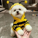 狗狗衣服秋冬款 小柯基博美比熊泰迪小型犬保暖宠物猫咪卫衣 蜜蜂装