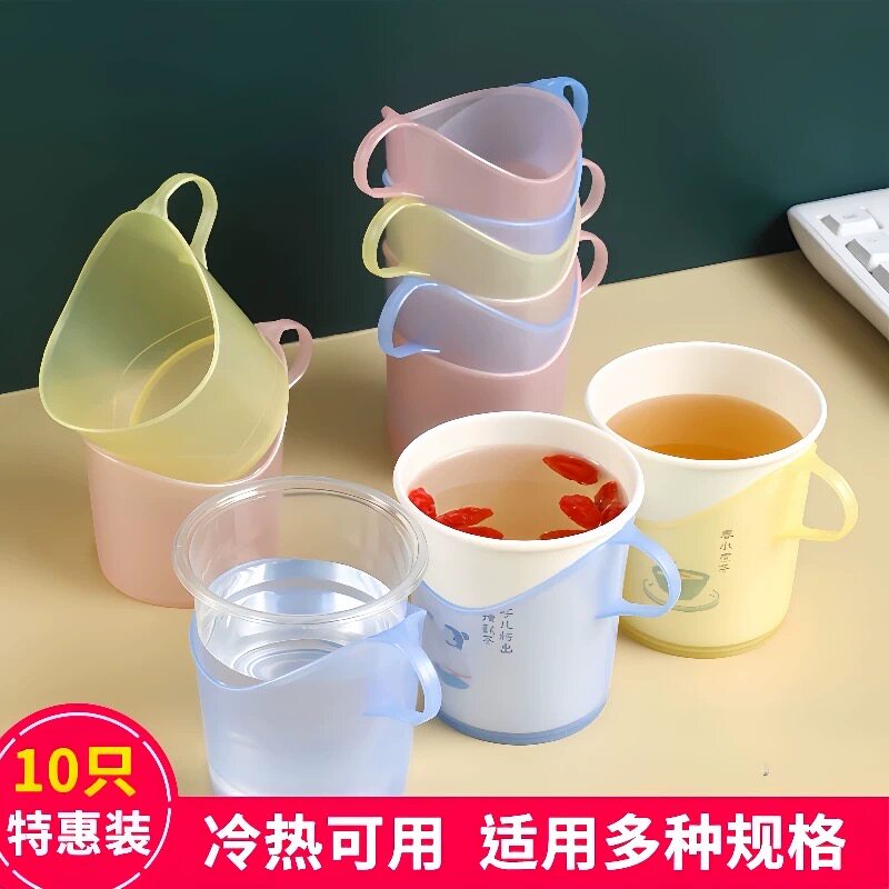 磨砂透明加厚一次性纸杯托架加硬塑料茶托杯架隔热托水杯杯座环保