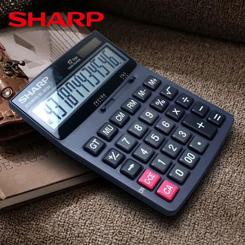 SHARP夏普双电源大屏幕计算器