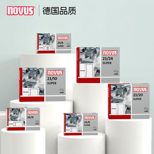 德国NOVUS罗福斯订书钉 6通用型订书针 加厚重型统一钉 大号订书机办公钉书针