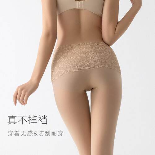 极光丝袜女马油袜高密912针无缝档超薄油亮情调蕾丝超高腰连裤袜