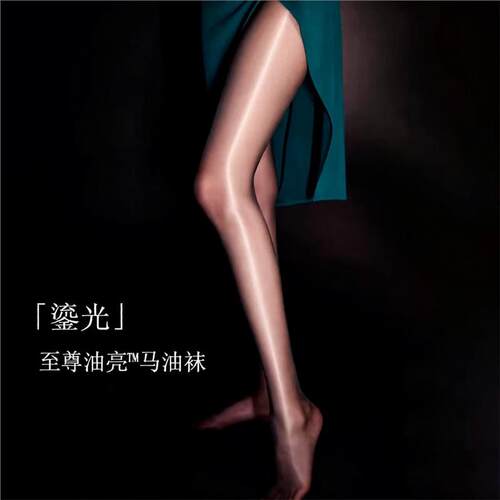 丝袜女马油袜极光无缝黑丝性感油亮油光防勾丝连裤袜蕾丝花边