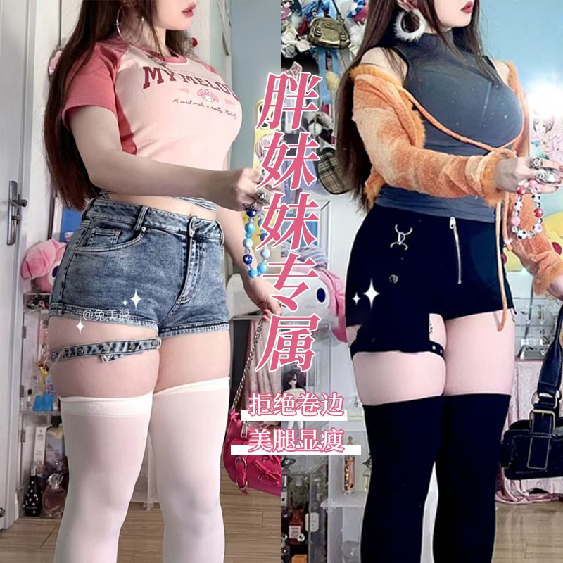 过膝袜大码胖mm微压春夏薄款纯欲日系白丝jk大腿长高筒袜子女
