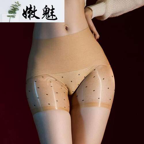 韩国0d超薄无缝极光平角裤丝袜套装圆点短裤丝滑油亮内裤性感小腿