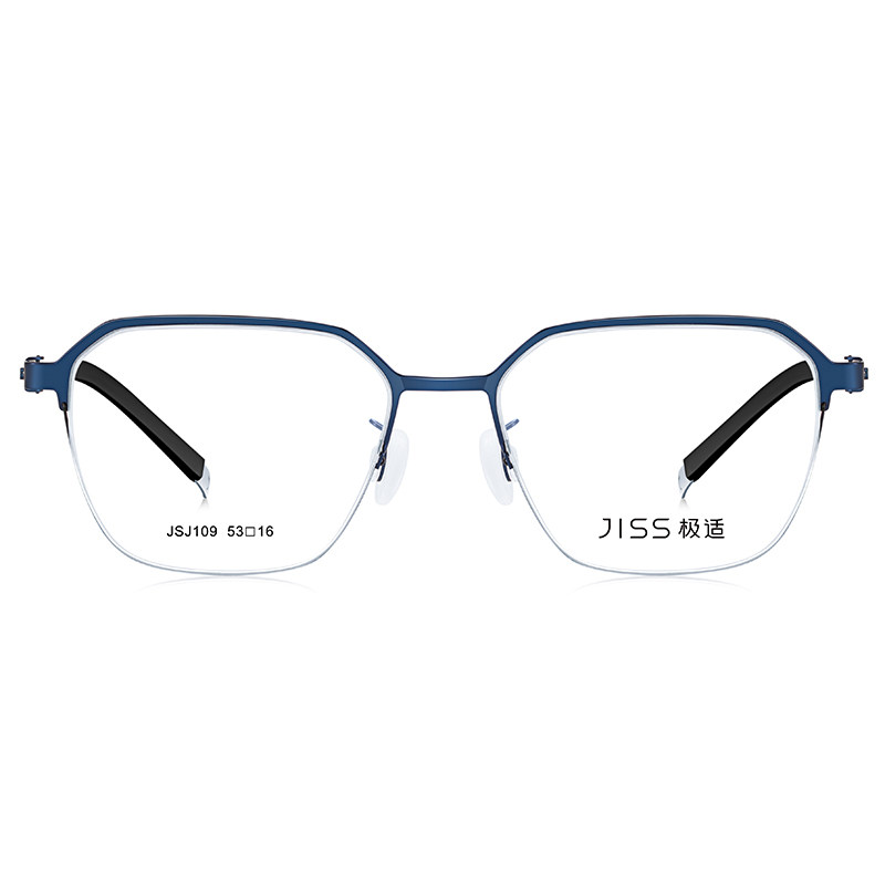 JEES极适眼镜薄钢半框多边形休闲近视眼镜框男款光学镜 JSJ109