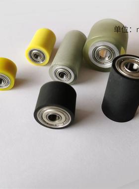 包胶轴承滑轮聚氨酯轴承PU胶轮滚轮导轮静音RORUAP双轴承铝芯包胶