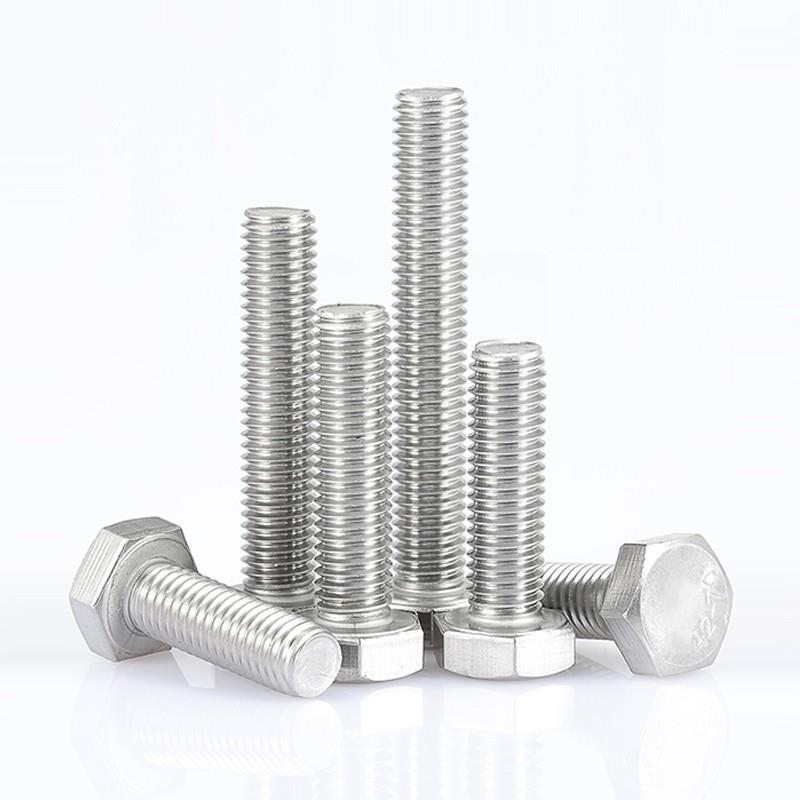 M3M4M5M6M8M10M12M16-M20不锈钢304外六角螺丝加长螺栓螺钉螺杆mm