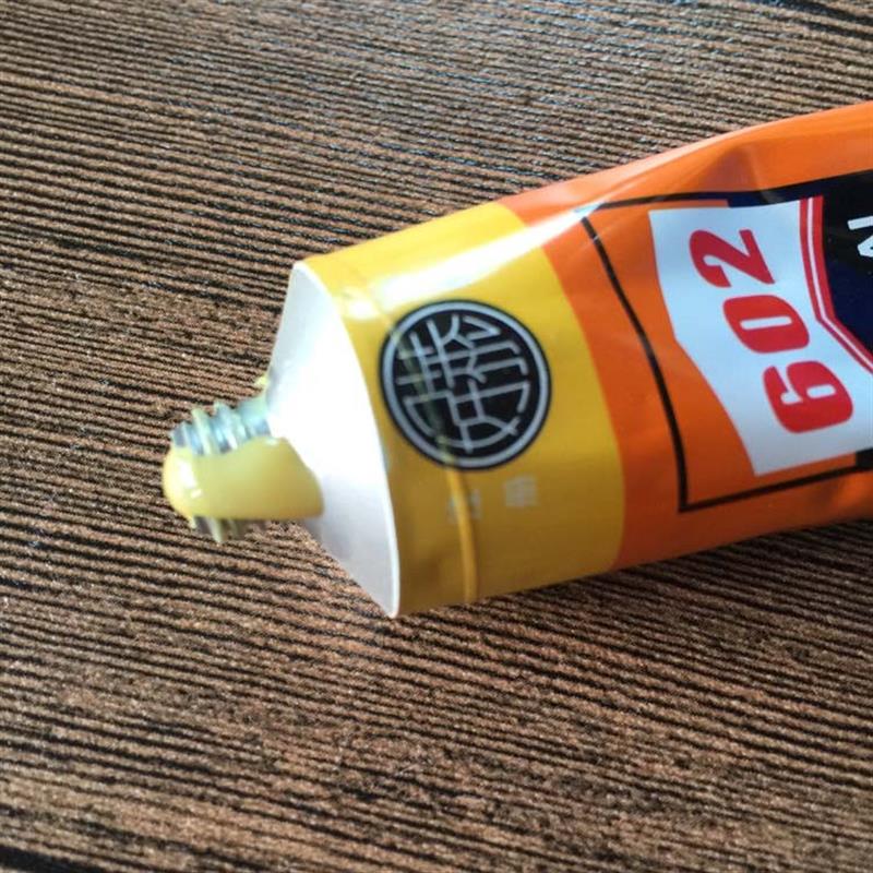 602强力胶修补胶鞋胶软胶粘接橡胶金属塑料皮革木材万能胶