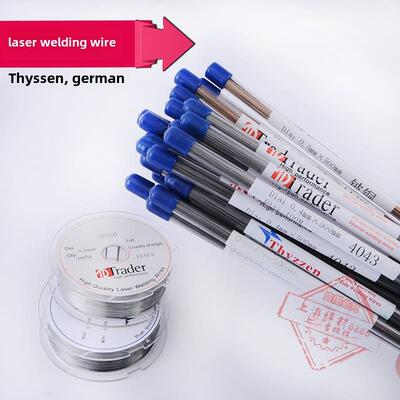 德国Thinksen不锈钢激光焊丝Er308L 316L 410 630激光焊丝