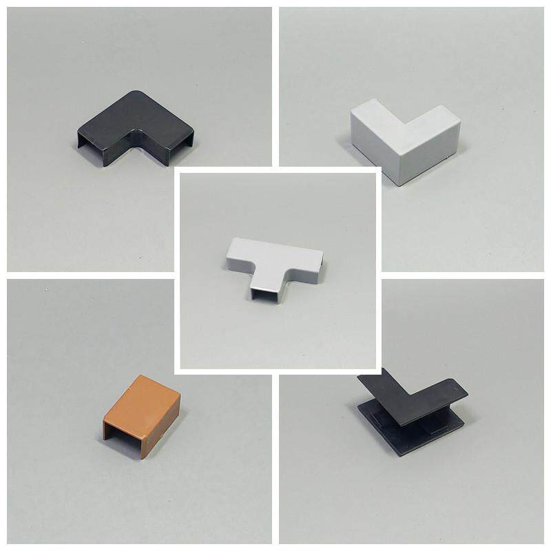 15*10PVC线槽配件方形角弯平弯阴角阳角三通直接堵头棕灰白黑 色