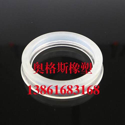 气动油缸油封大全QYd型36/40/45*4*44/48/53*8气缸轴用密封圈/件