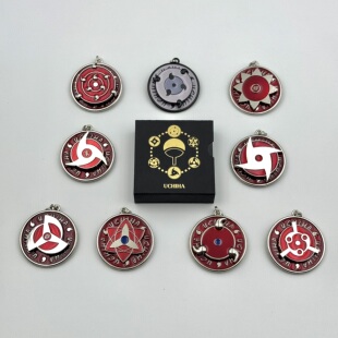 解压小挂件可旋转佐助斑神威万花筒写轮眼钥匙扣金属钥匙扣