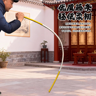 藤棍金箍棒孙悟空如意金箍棒儿童成人玩具兵表演道具西游金丝藤木