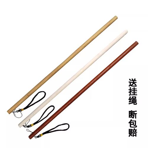 教鞭实木教书专用实木