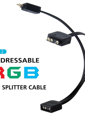 AKASA主板神光同步5V3针机箱风扇转接线一分二/三ARGB扩展集线器