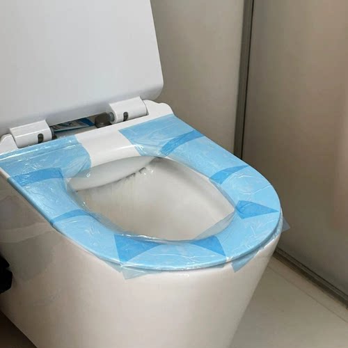 一次性隔脏膜马桶贴旅行防污蓝膜