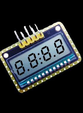 4个8 笔段式液晶模块 段式 段码液晶模组 LCD 数码管 带HT1621B