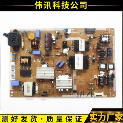 原装三星UA39F5088AR UA39F5088AJ电源板BN41-02086A L39SFE-DVD