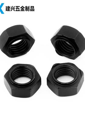 8.8级高强度六角焊接螺母淬火发黑压焊螺帽定位点焊M45M6M8M10M12