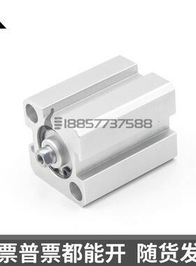 SDA16x10B代替亚德客SDA16X5X10X15X20X25X30-S-B薄型气缸SDAS16