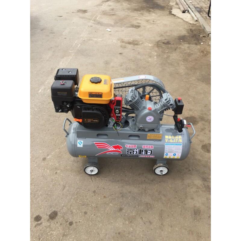 汽油新款空压机野外作业气泵打奶油喷漆潜水补胎 25098小型机