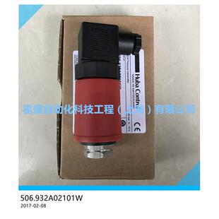 原装正品Huba富巴 506系列压力传感器 506.940A08021W 压力变送器