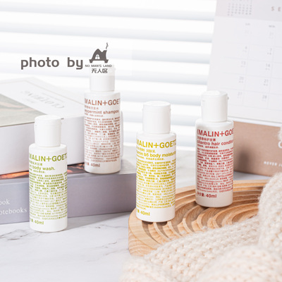 艾美酒店马林狗子洗护旅行装