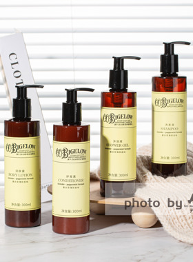 铂尔曼酒店CO.BIGELOW毕格罗薰衣草薄荷洗发水护发素沐浴露润肤乳