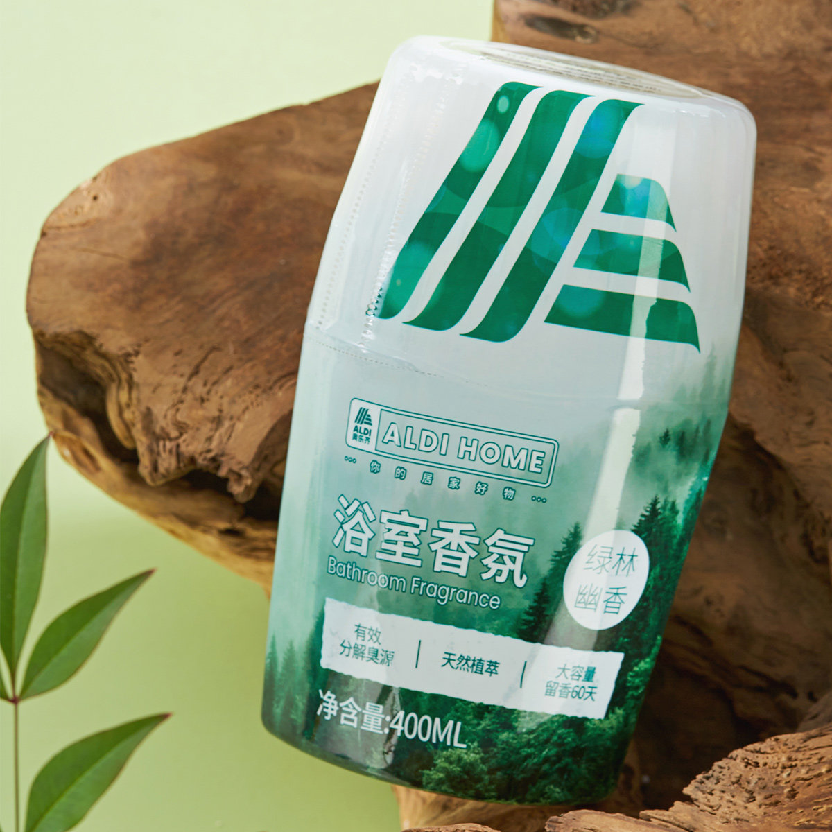 上海奥乐齐 ALDI 空气香氛 绿林幽香浴室 环境清新400ML 国内代购
