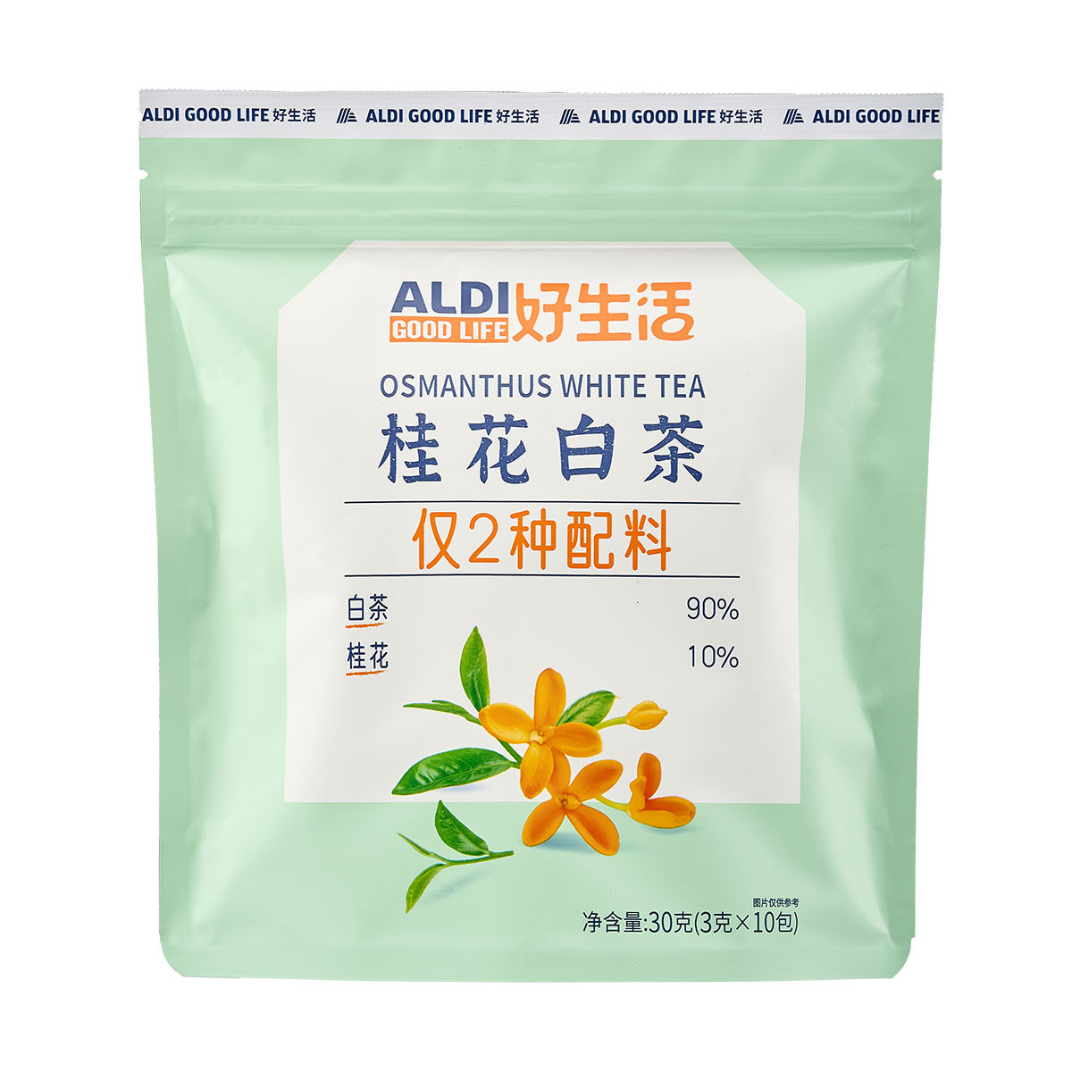 ALDI奥乐齐代购好生活系列桂花白茶3g*10小包独立装办公茶饮便携,茶,组合型花茶,淘宝优惠券,粉丝福利购,淘宝优惠卷