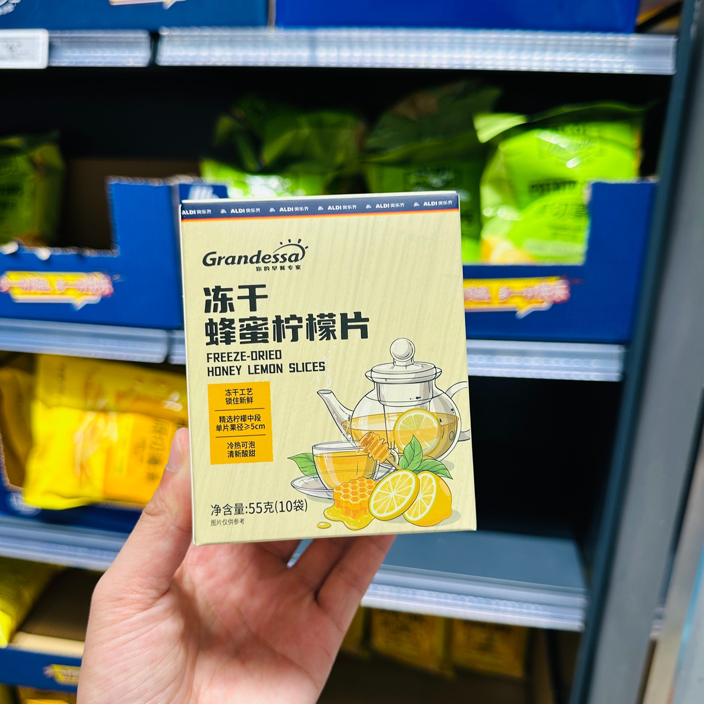 上海奥乐齐 ALDI 冻干蜂蜜柠檬片 10袋装 果类代用茶 超市代购
