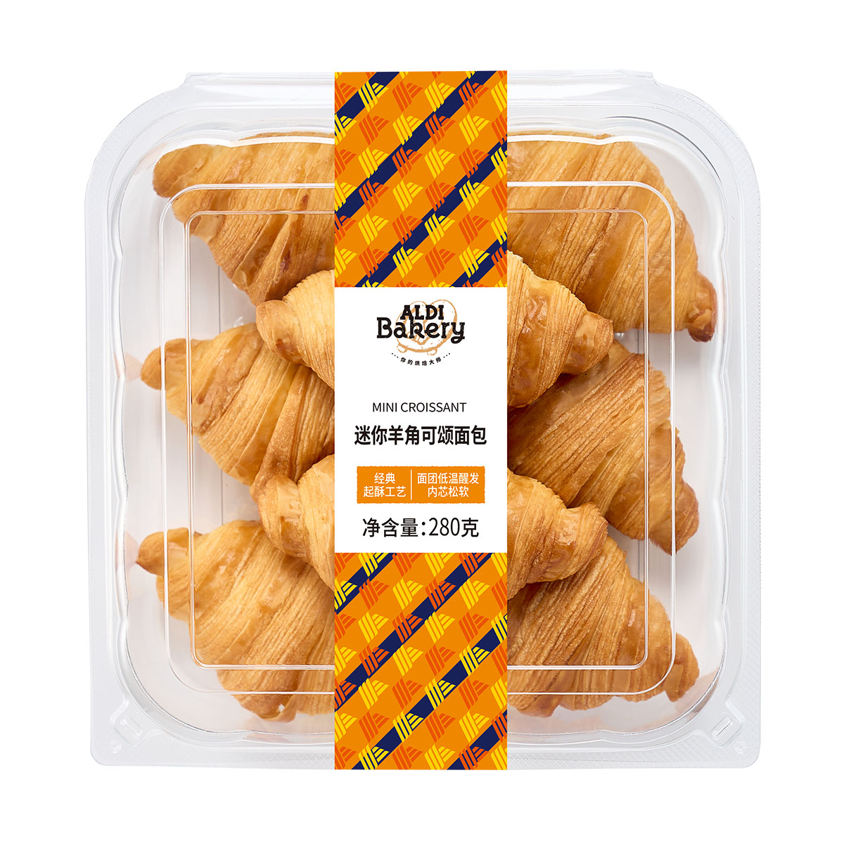 奥乐齐ALDI超值系列保质期只有4天配料感觉羊角可颂面包盒装280克