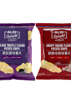 上海奥乐齐 ALDI Delight 黑松露味薯片 120g 网红超市零食代购