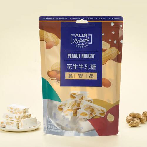 上海奥乐齐 ALDI Delight 花生牛轧糖 200g 网红超市零食代购