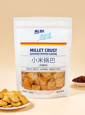 上海奥乐齐 ALDI 超值 小米锅巴 220g 网红超市零食代购