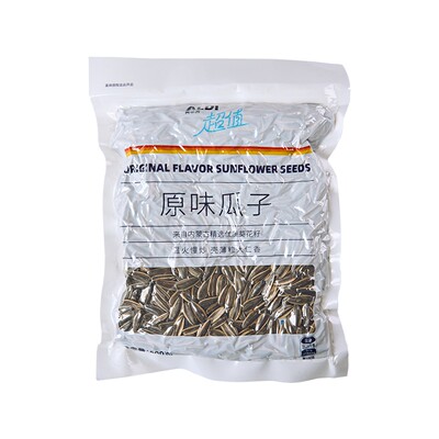 上海奥乐齐 ALDI 超值系列 原味瓜子 500g 国内代购