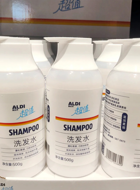 上海奥乐齐 ALDI超值洗发水 500g 代购 网红超市代购 去屑止痒