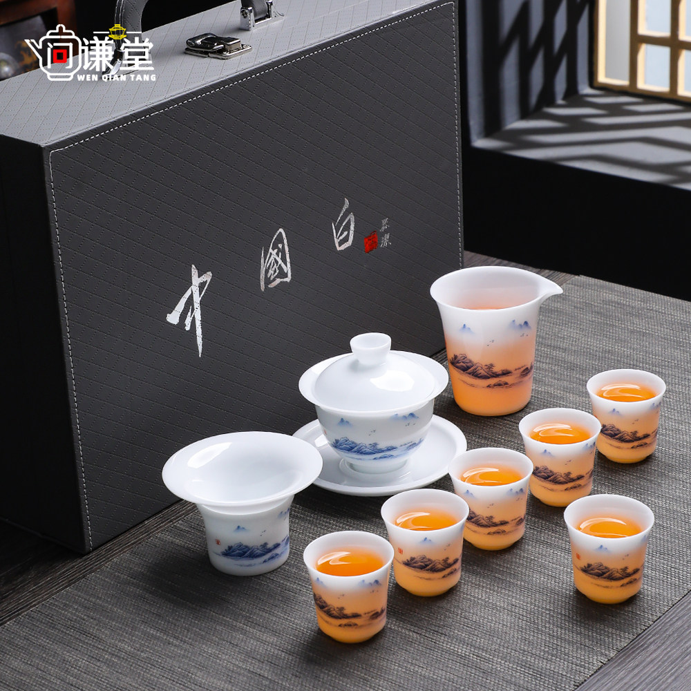 中国白德化白瓷冰种玉功夫茶具套装家用办公室盖碗茶杯礼盒装高端