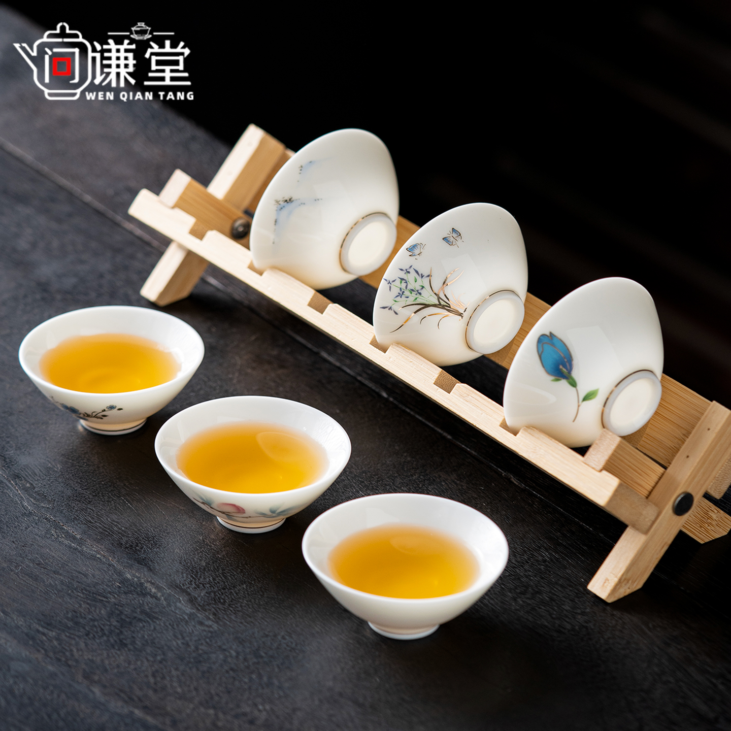 问谦堂 高档德化白瓷斗笠功夫茶杯陶瓷茶具品茗杯套装6只羊脂玉瓷