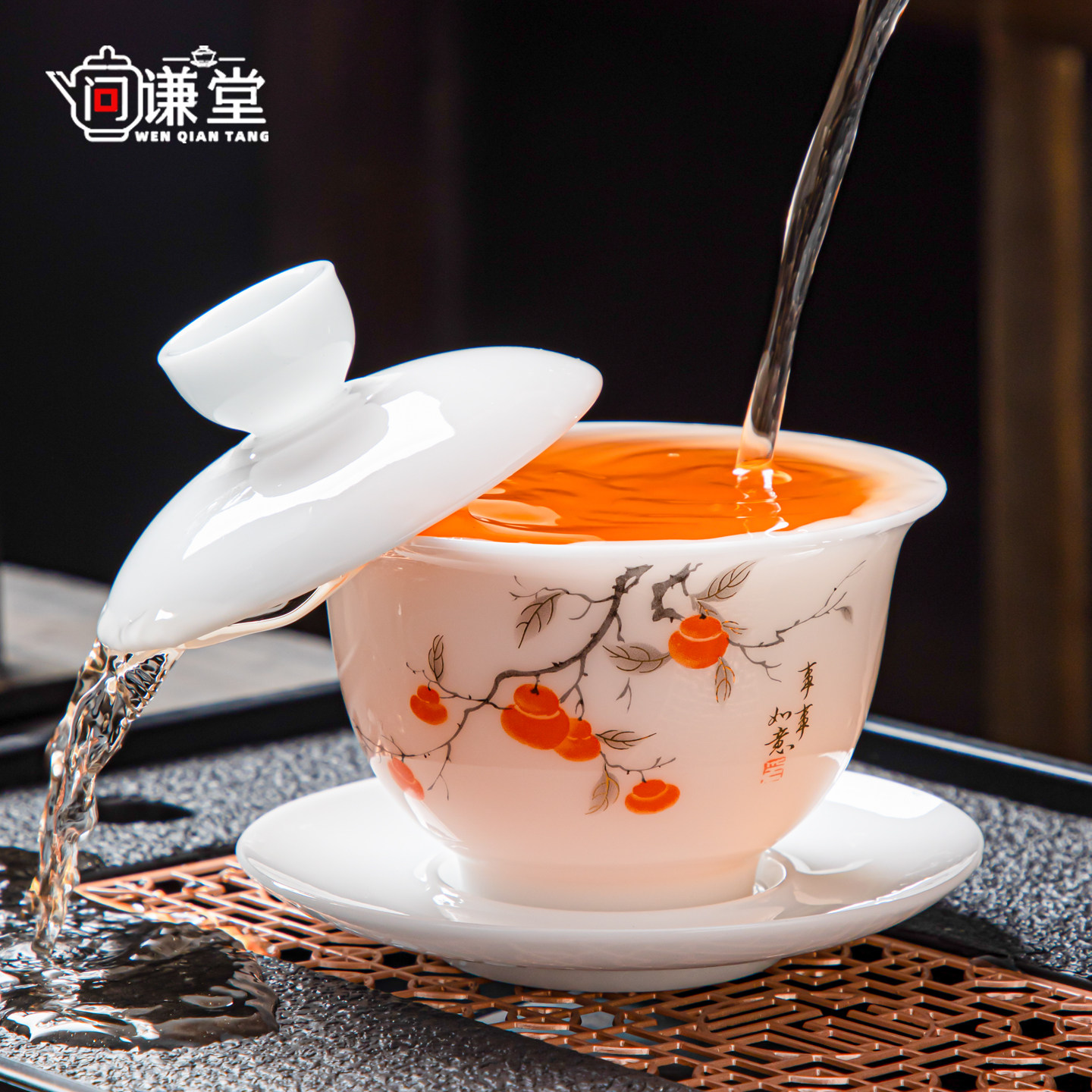 事事如意冰种玉瓷三才盖碗家用茶具茶杯泡茶茶碗带盖防烫高温白瓷