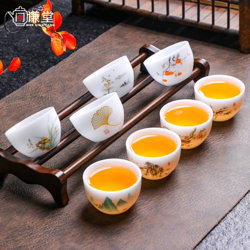 带杯架冰种玉瓷功夫茶杯套装家用茶具小杯子客人喝茶茶碗璞玉瓷白