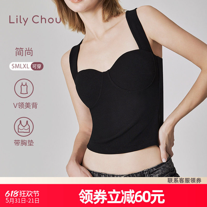 LILYCHOU露背带胸垫吊带背心