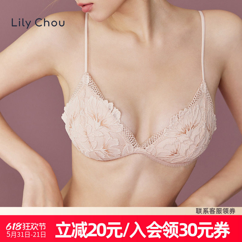 LILYCHOU法式性感无钢圈三角文胸