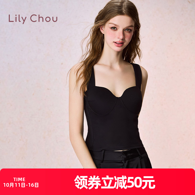 美背心女外穿大码抹胸内衣带胸垫文胸一体打底黑色夏薄款吊带上衣