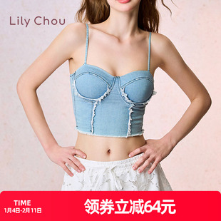 莉莉周吊带上衣女带胸垫文胸牛仔内搭内衣薄款胸衣辣妹抹胸美背心