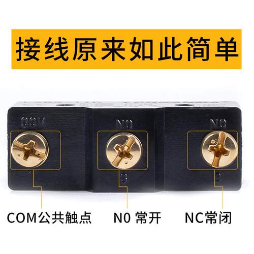 限位开关 LXW5-11Q1Q2LXW5-11M 11 G1G2N1N2滚轮自复位行程微动KG