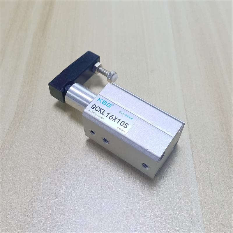 90度转角夹紧气缸带横臂QCKR/L12/16/20/25/32/40X10S/20S/30S